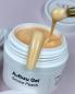 Preview: Smoke Peach Aufbau Gel Karl Diamond 15 ml